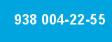 938 004-22-55 938 004-22-55